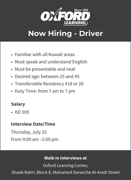 Job Vacancy for Driver