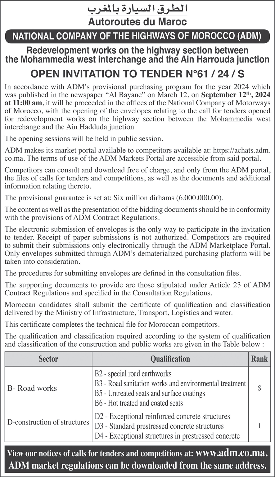 Tender for Redevelopment of highway works in Morocco