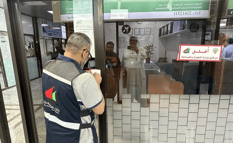 Kuwait Cracks Down on Domestic Labor Offices for Violations in Hawalli