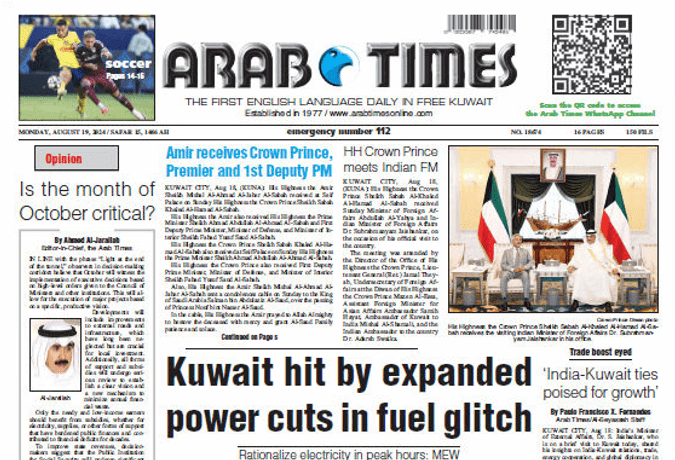 arabtimes