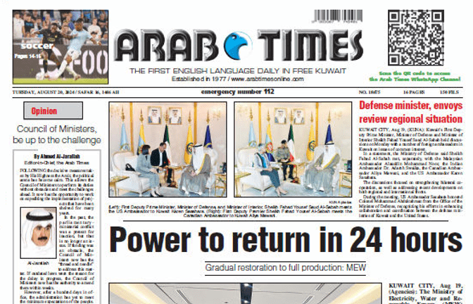 arabtimes