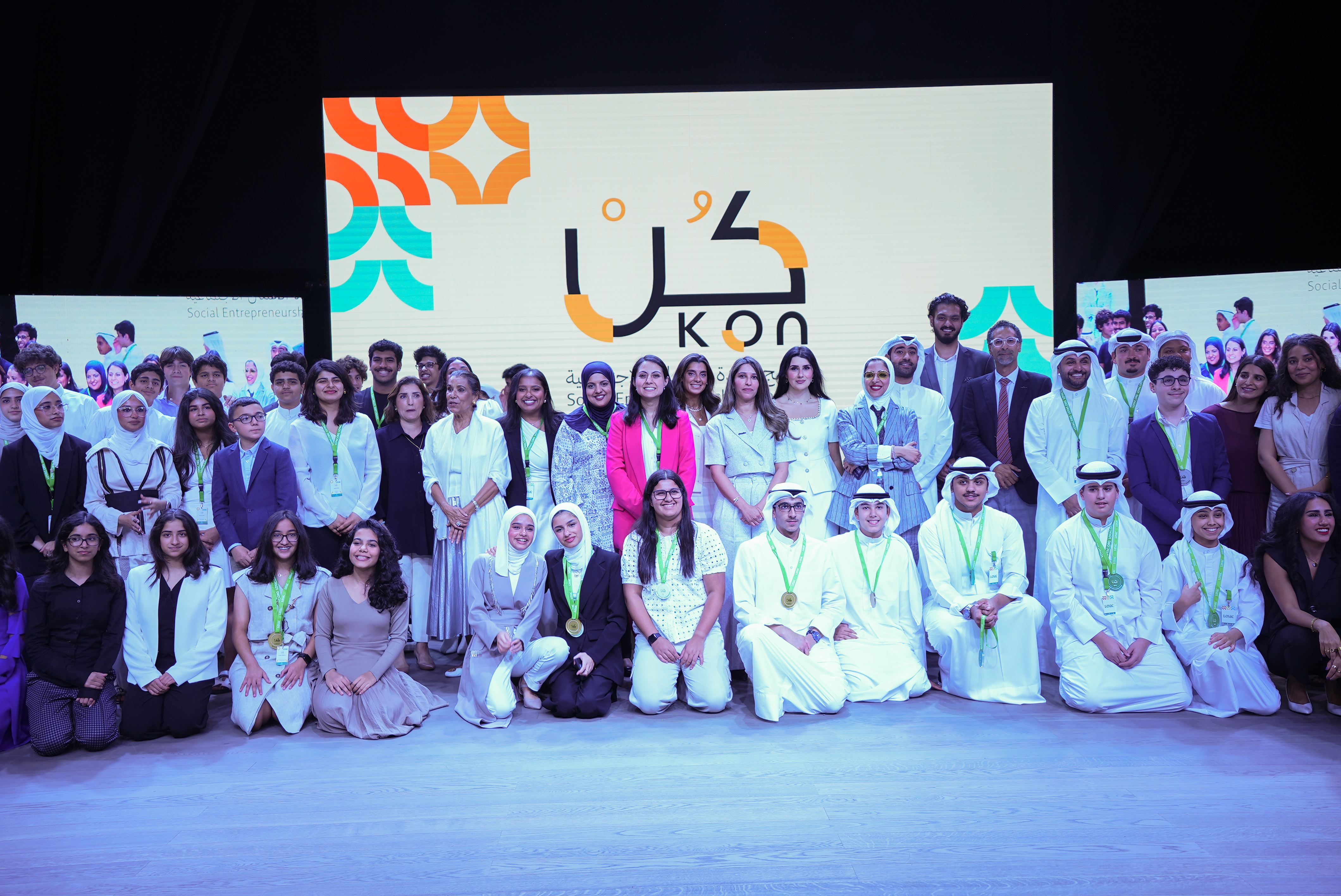 NBK and LOYAC Conclude the “KON” Social Entrepreneurship Training Program