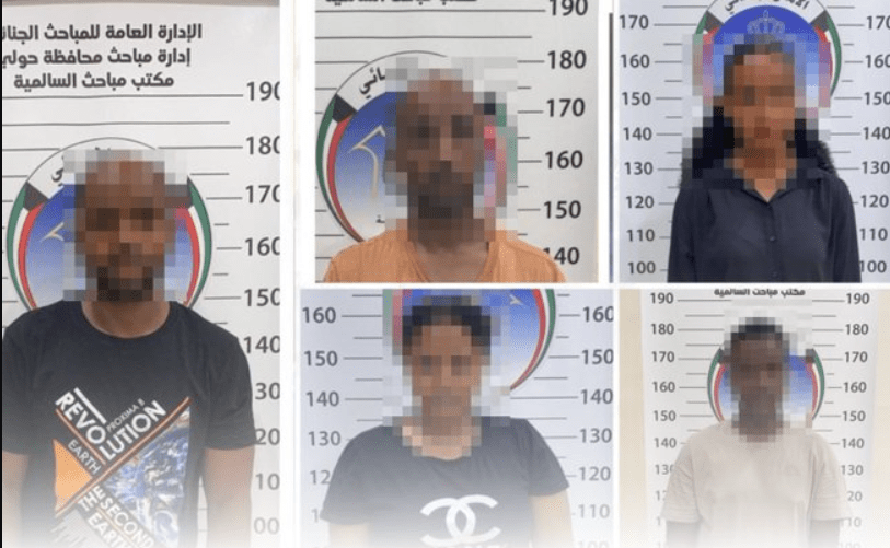 Ethiopian Gang Arrested for Series of Robberies in Kuwait