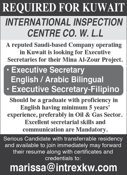 Job Vacancy for Secretaries