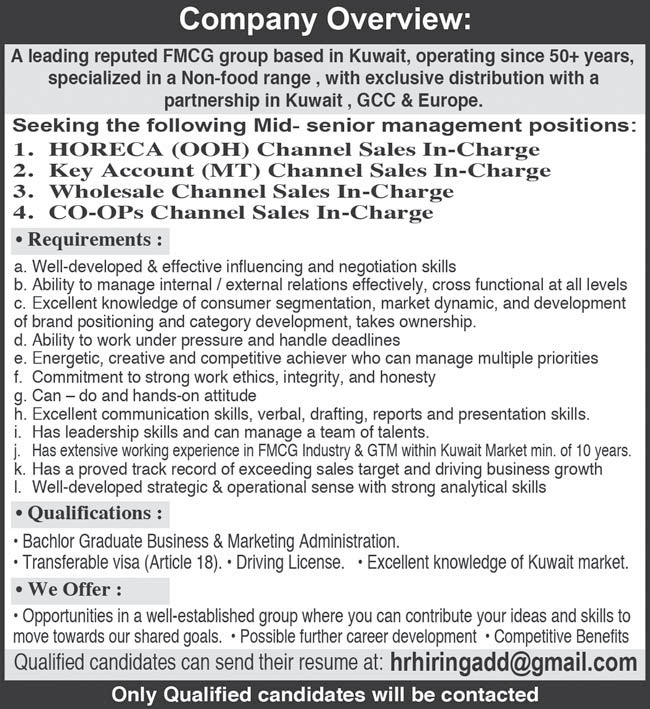 Various Job Vacancies